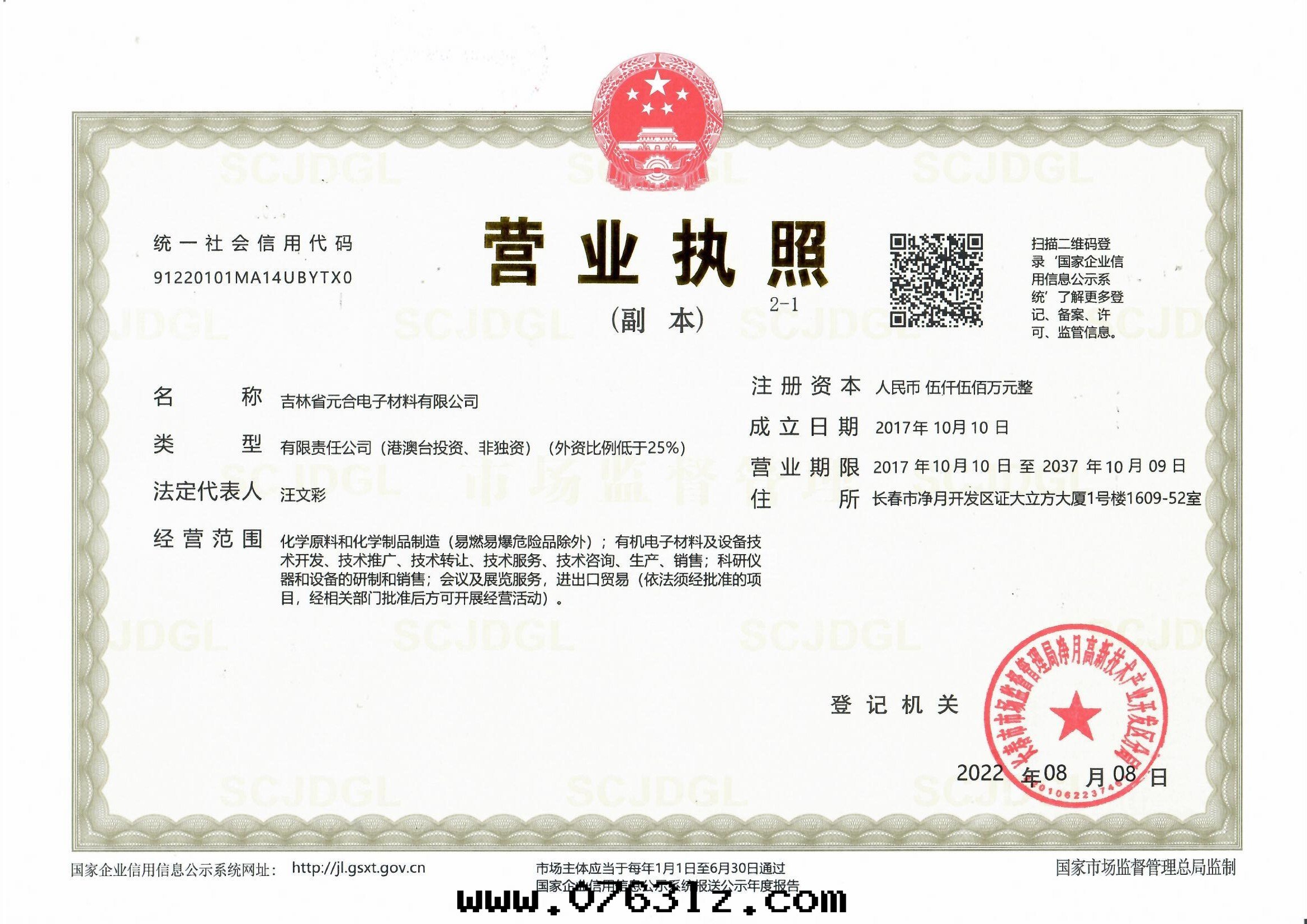 这(zhè)是(shì)描述信(xìn)息